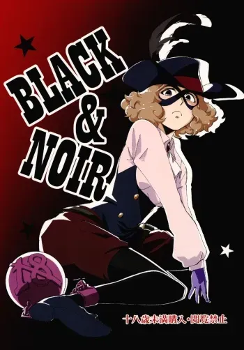 [Haraise Kaiwai (Yucchris)] BLACK & NOIR (Persona 5) [English] {Doujins.com} [Digital] manga cover
