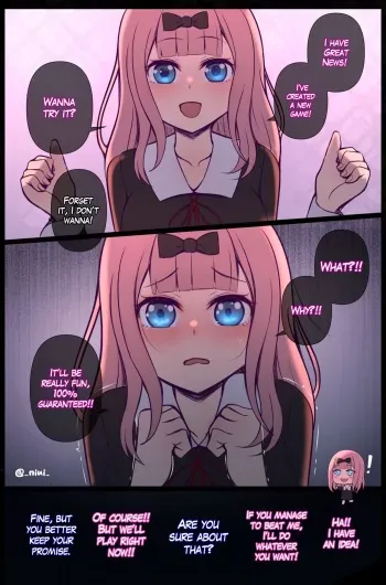 Chika's Punishment manga cover