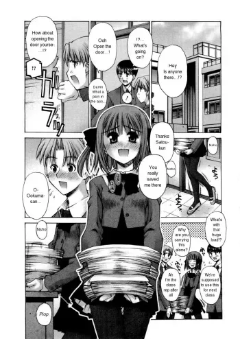 [Kusano Kouichi] Zoku Kanojo to Kare no Himitsu | Her and His Secret Continued (COMIC RiN 2005-05 Vol. 5) [English] manga cover