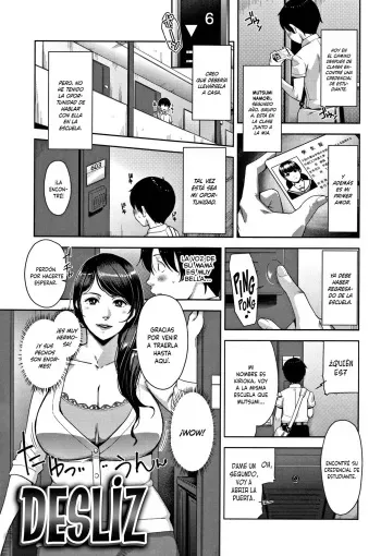 [Sugi G] Slipout | Desliz (Kanjyuku Chijyo) [Spanish] [Shirosaki Scans + SketNatsu] manga cover