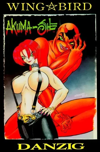 Akuma-She manga cover