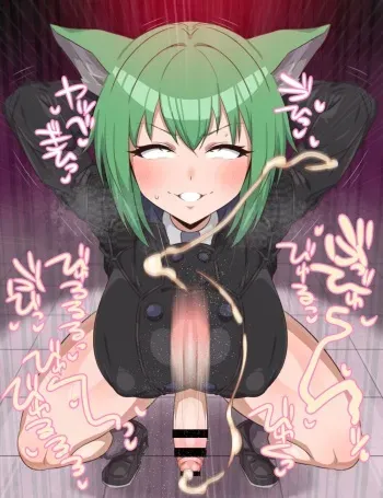 [Pixiv] Ganbari Mascarpone (14663505) Part 1 manga cover