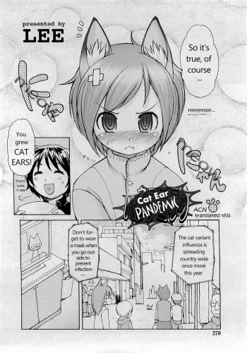 Nekomimi Pandemic manga cover