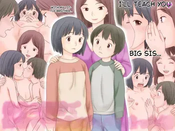 ]HOW MY STEPMOM TRAINED MY SIS- TER AND I TO HAVE SEX TOGETHER manga cover