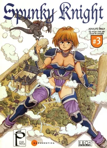 [Kozo Yohei] Spunky Knight 3 [English] manga cover
