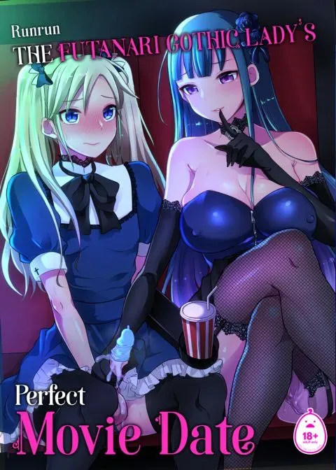 The Futanari Gothic Lady's Perfect Movie Date manga cover