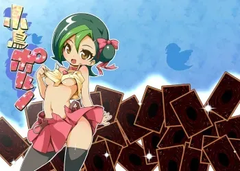 Kotori Porno manga cover