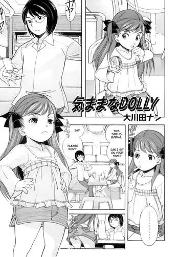 [Ookawada Nan] Kimama na Dolly (Comic ino. Vol. 05) [English] [LWB + LoliLoli Hunters] _ [Decensored] manga cover