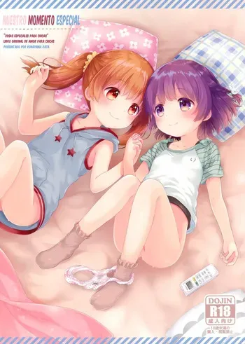 (C92) [Funmatsu (Konayama Kata)] Futari no Tokubetsu｜Nuestro Momento Especial [Spanish] [Ice Cream] manga cover