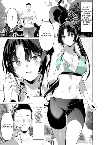 Kendo Girl 11 manga cover