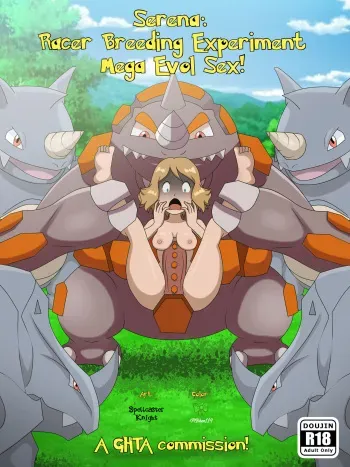Serena: Racer Breeding Experiment Mega Evol Sex! [GHTA] [ spellcasterknight] Pg 1-6 manga cover