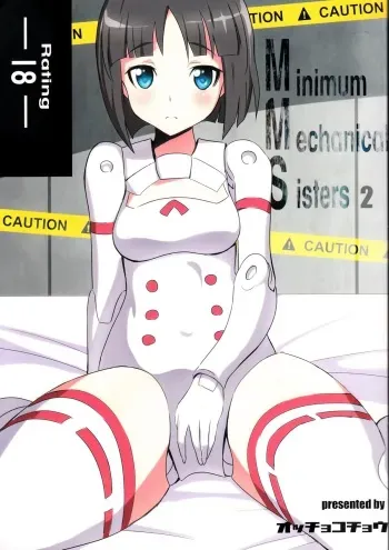 (C83) [OCCHOKO-CHO (KM)] Minimum Mechanical Sisters 2 (Busou Shinki) manga cover