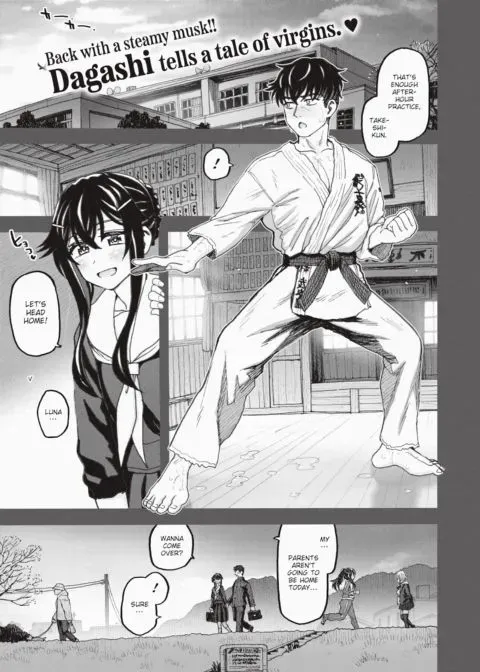 The Room You Can't Leave Until You Have Sex ~The Case of Female A & Female B~ manga cover