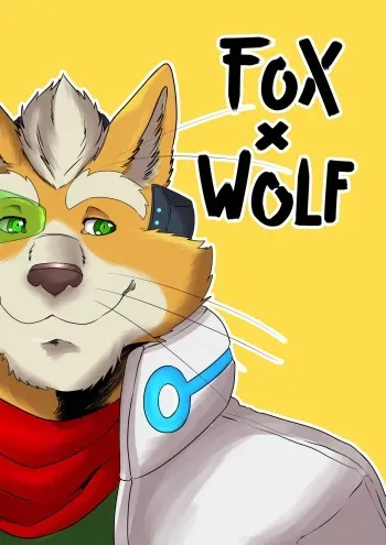 [Bad Shade/Shade-the-Wolf] Fox x Wolf (Starfox) [Español] manga cover