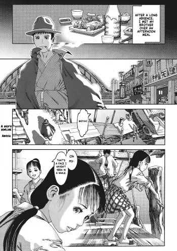 A ship's bowline manga cover