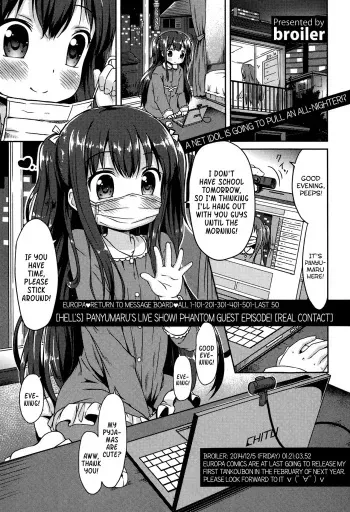 [broiler] [Jigoku no] Panyumaru Namahaishin Maboroshi no Guest Kai [Reatotsu] | [Hell's] Panyumaru's Live Show! Phantom Guest Episode! [Real Contact] (COMIC Europa 2015-01) [English] [sneikkimies] manga cover