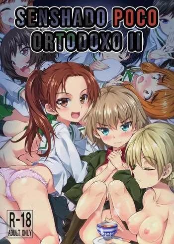 (COMIC1☆7) [necrolincer (Kimoto Kanata)] Sensha Gedou 2｜Senshado Poco Ortodoxo 2 (Girls und Panzer) (Girls und Panzer) [Spanish] [Erwin Pry] manga cover