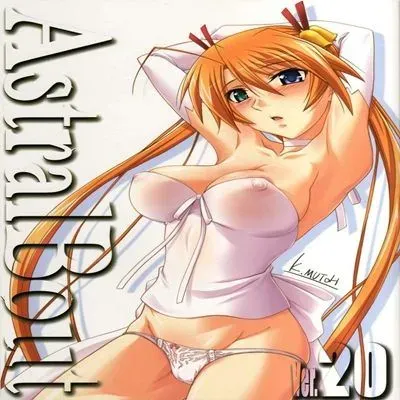 Astral Bout [Doujinshi] manga cover
