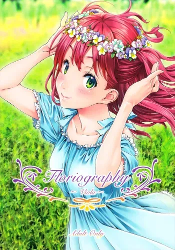 (C90) [Crank.In (Mizutani Tooru)] Floriography ~Viola~ [English] [Tigoris Translates] manga cover