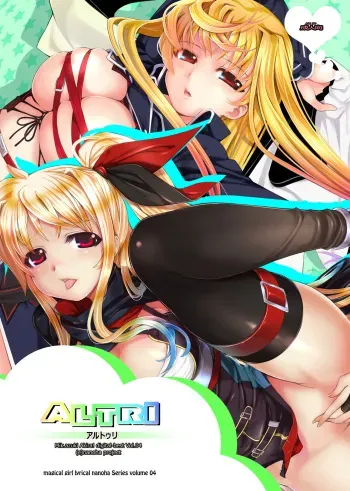 [TRI-MOON! (Mikazuki Akira!)] ALTRI (Mahou Shoujo Lyrical Nanoha) manga cover