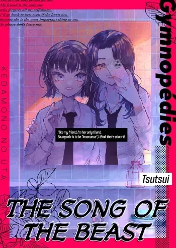 The Song of the Beast manga cover