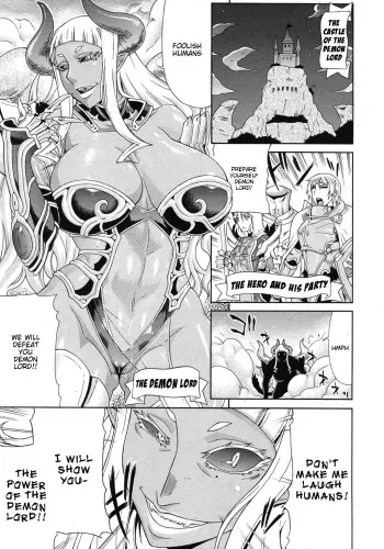 [Gura Nyuutou] Akumiko (COMIC Mujin 2012-06) [English] {Crimson Leo + Doujin-Moe.us} manga cover