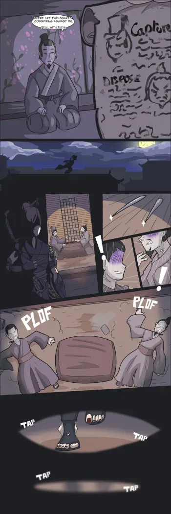 [Vaderaz] Two Serpents and the Swan manga cover