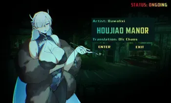 [Dawalixi] Houjiao Manor [English] [Ongoing] [DLC CHAOS] manga cover