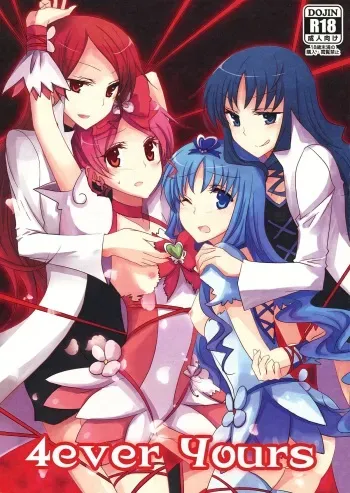 (C79) [434NotFound (isya)] 4ever Yours (Heartcatch Precure) [English] [Yuri-ism] manga cover