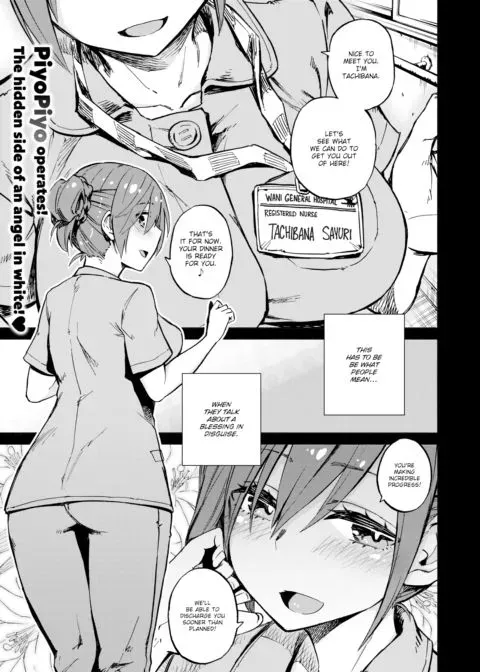 Tachibana-san Is So Kind... manga cover