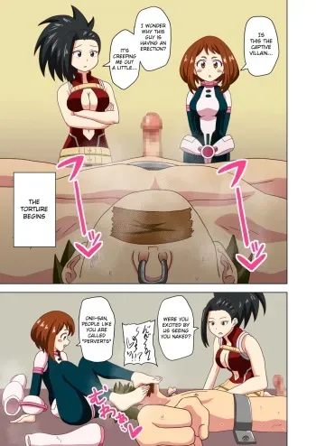 [Nush] Ochako & Momo [English] manga cover