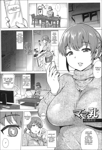 Mama Chichi #KakusanKibou | Mommy's Tits #HopeToSpread manga cover