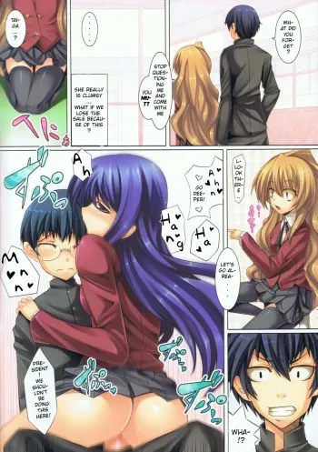 (C75) [Locker Room (100yen Locker)] Moujuu Chuui! | Beware The Beast! (Toradora!) [English] [Shinmei] manga cover