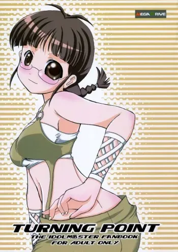 (ComiChara 2) [MEGADRIVE (Nori)] TURNING POINT (THE iDOLM@STER) manga cover