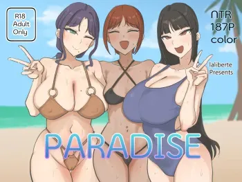 Paradise manga cover
