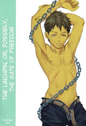 The Linchpin, or, possibly, the Gate of Freedom manga cover