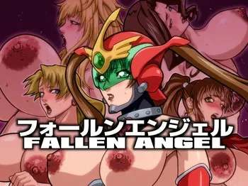 [RED SONJA (Ginga Azuma)] Fallen Angel | 폴른 엔젤 (Angel Blade) [Korean] manga cover
