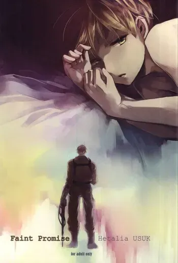 (SUPER24) [Saxe (como)] Faint Promise (Hetalia: Axis Powers) manga cover