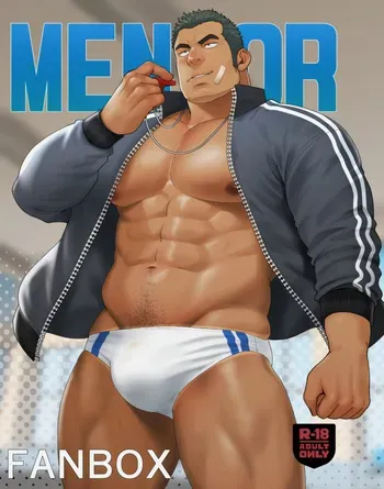 [RYCANTHROPY (Mizuki Gai)] MENTOR [English] manga cover