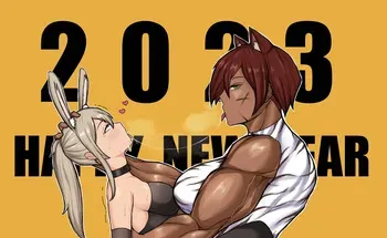 [Pixiv] soutoku (16718404) manga cover