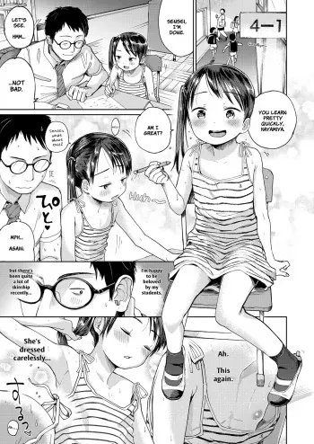 First Love Oath manga cover