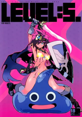 LEVEL:5. manga cover