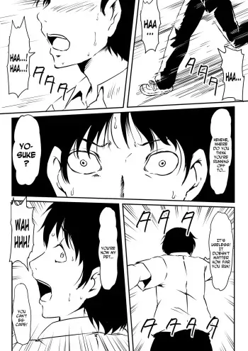 [Mikezoutei] Kami no Chinko o Motsu Shounen ~Chinko ni Yuki Kuruu Haha to Shimai~ [English] [N04H] manga cover