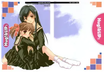 (C65) [Mizumo Club (Mizushiro Takuya)] Hug!&LIPs (Maria-sama ga Miteru) [English][Nakadashi] manga cover