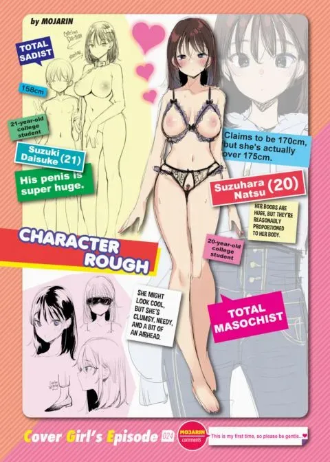 Kairakuten Cover Girl's Episode 024: Mojarin manga cover