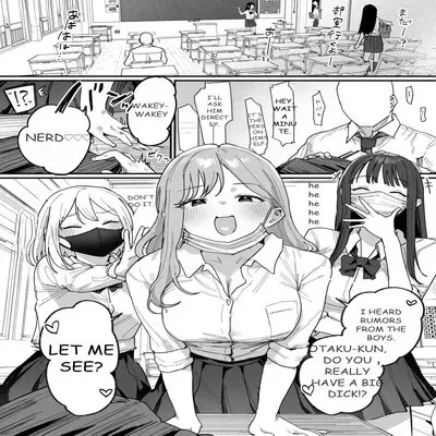 3 Gal [Original] manga cover