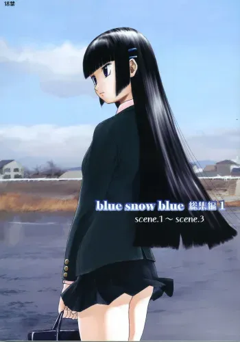 [Waku Waku Doubutsuen (Tennouji Kitsune)] blue snow blue collection -scene 1-(English) manga cover