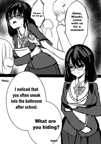 [Toiletghost] The girl secret manga cover