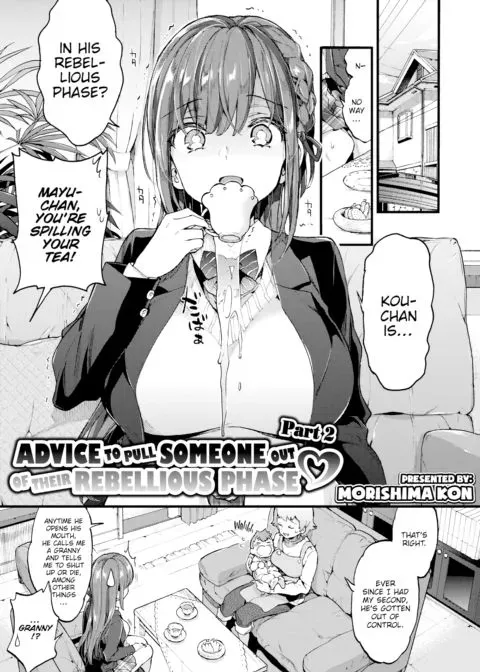 Advice to Pull Someone Out of Their Rebellious Phase ❤ Part 2 manga cover