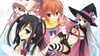 [Yuzusoft] Sabbat of the Witch / 魔女的夜宴 FHD [all CG difference][1/2] manga cover